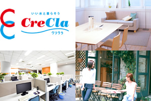 家・お店・オフィス…様々な場所でクリクラが選ばれています。