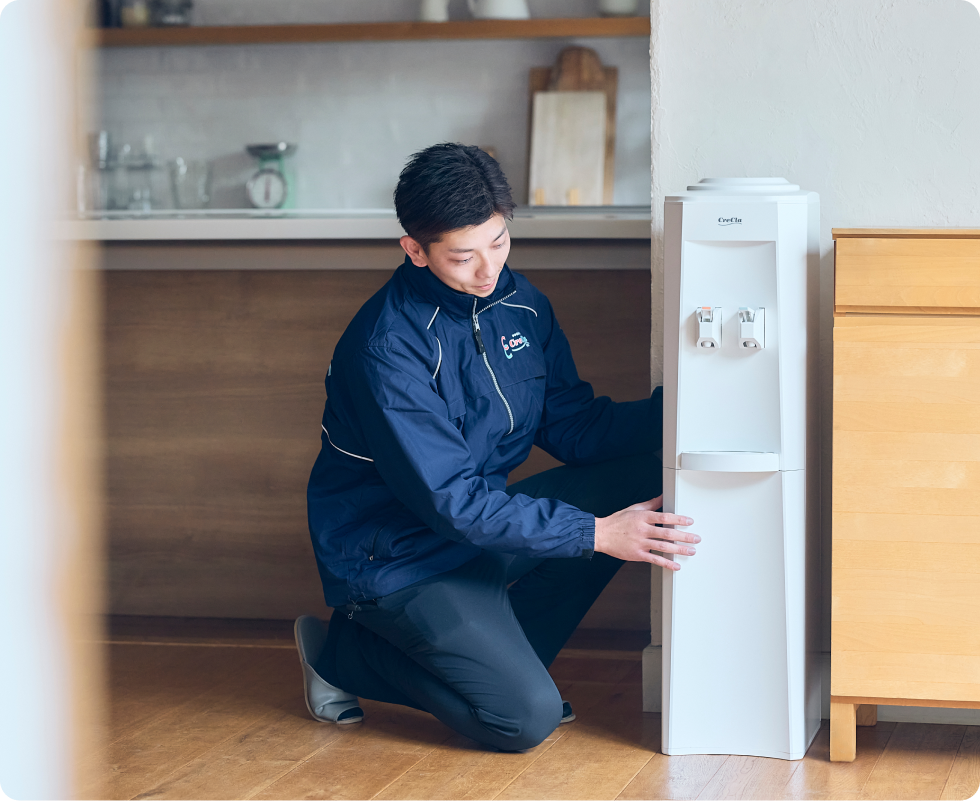急な水切れや万が一の故障時にもクリクラ専門のスタッフが即時対応