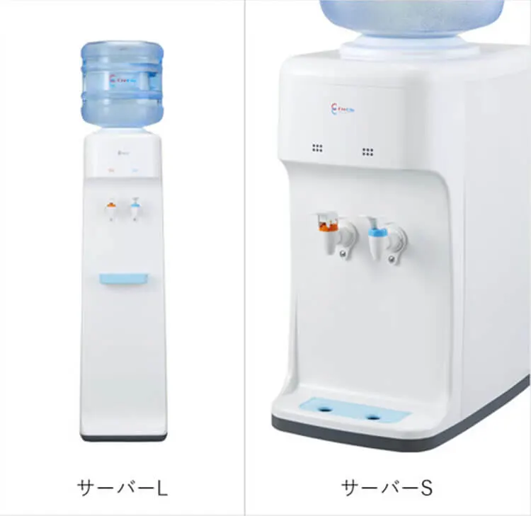 クリクラ／クリクラ省エネサーバーS | ウォーターサーバー（宅配水）徹底比較｜乗り換えキャンペーンも充実！