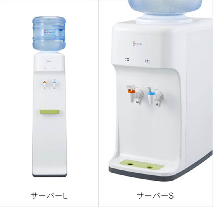 オーガニックグリーン