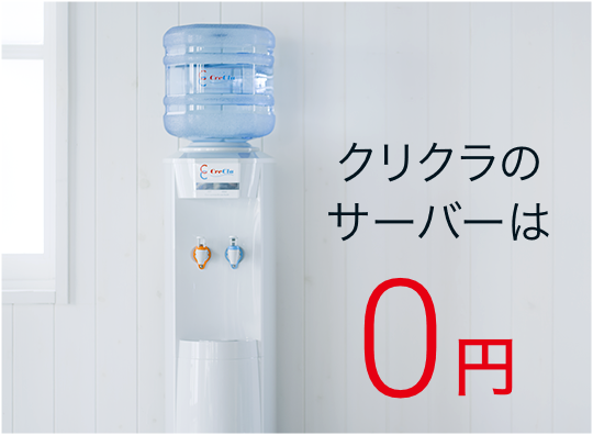 アイテムID:6180341の画像1枚目