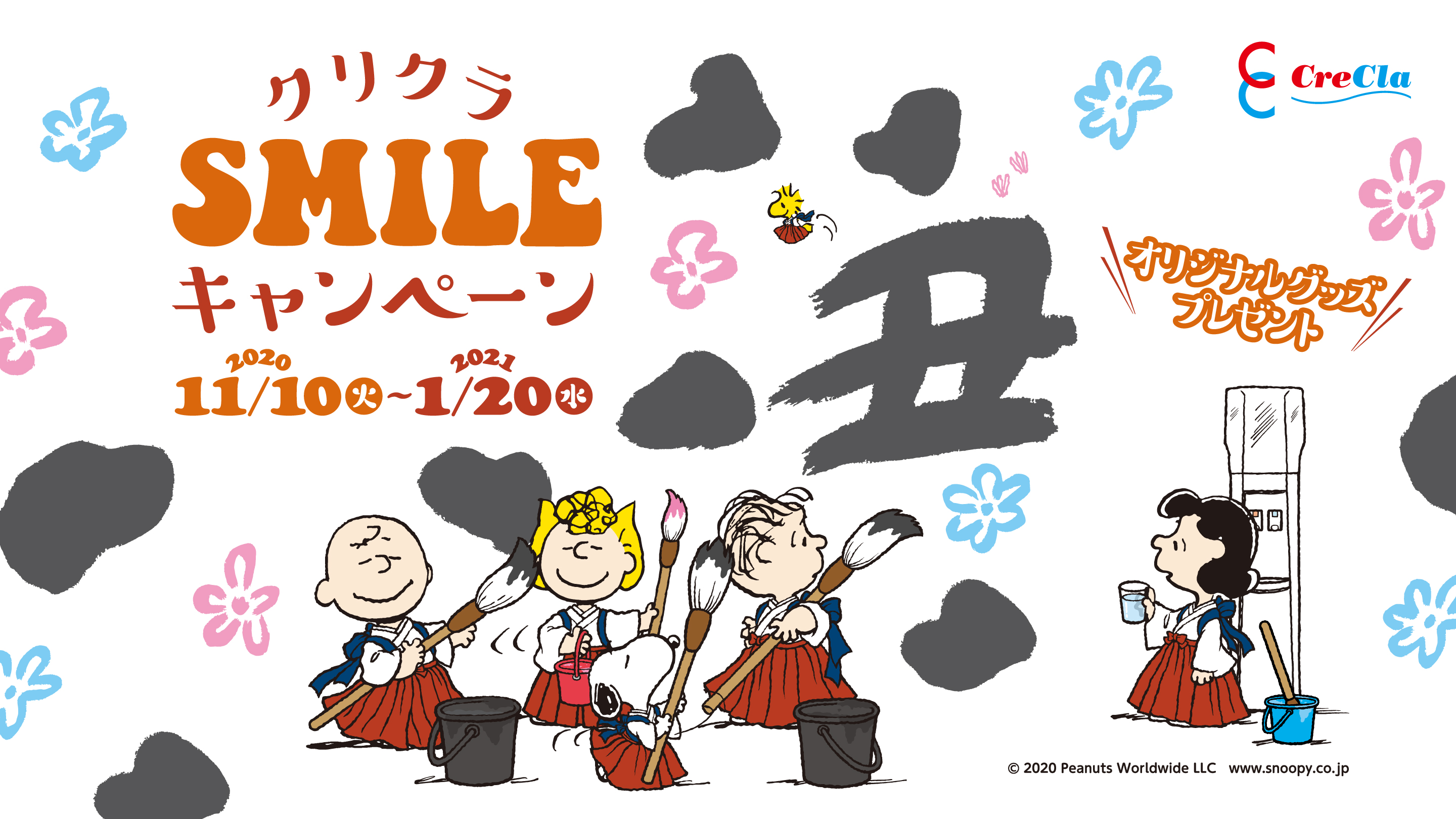記事番号:18318/アイテムID:6177259の画像