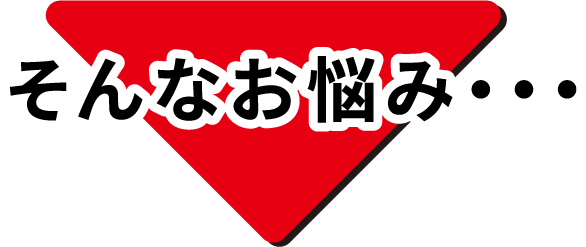 ȂY݁EEE