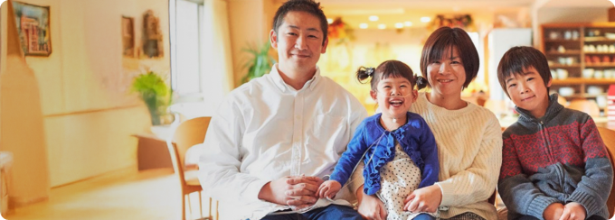 病気と向き合う子どもたちとそのご家族のために