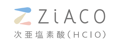 ZiACO(ジアコ) 次亜塩素酸(HClO)ミストで加湿・除菌・消臭