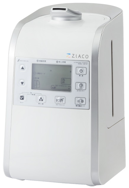新品未開封　Ziaco nc-205 ジアコ噴霧器　クリクラ 新品未開封 Ziaco nc-205 ジアコ噴霧器 クリクラ 楽天市場